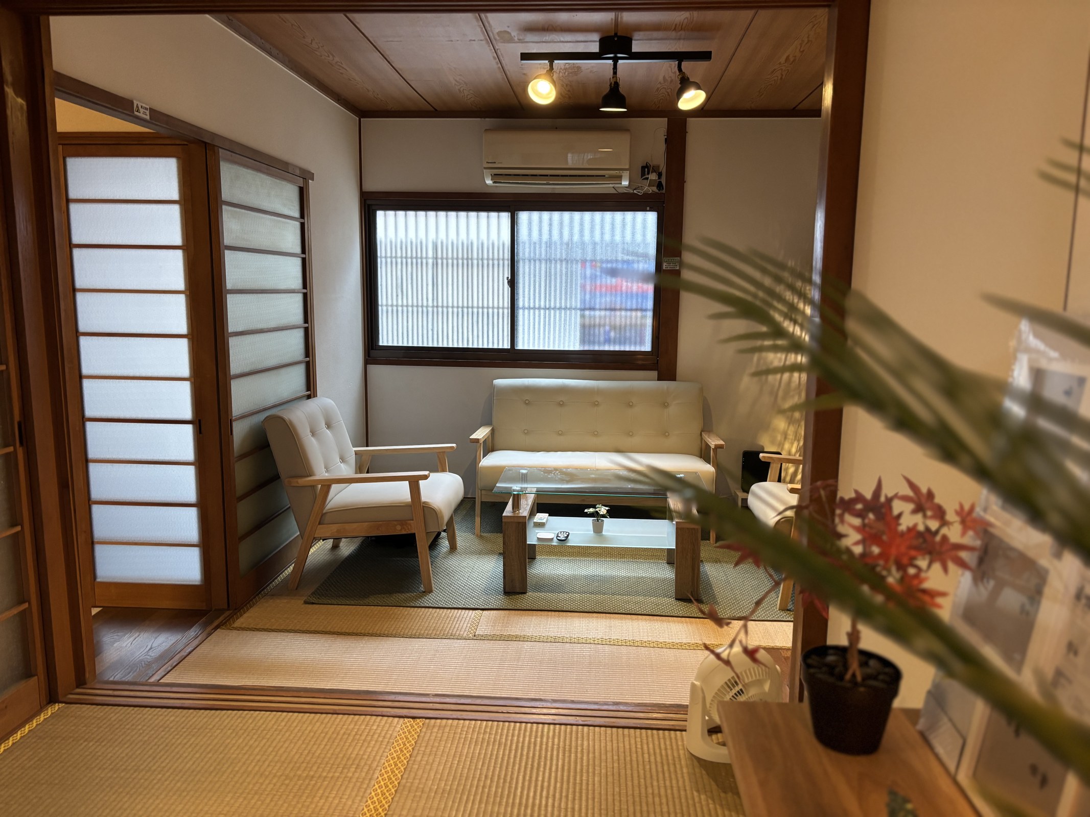 Le salon de la maison Kujo